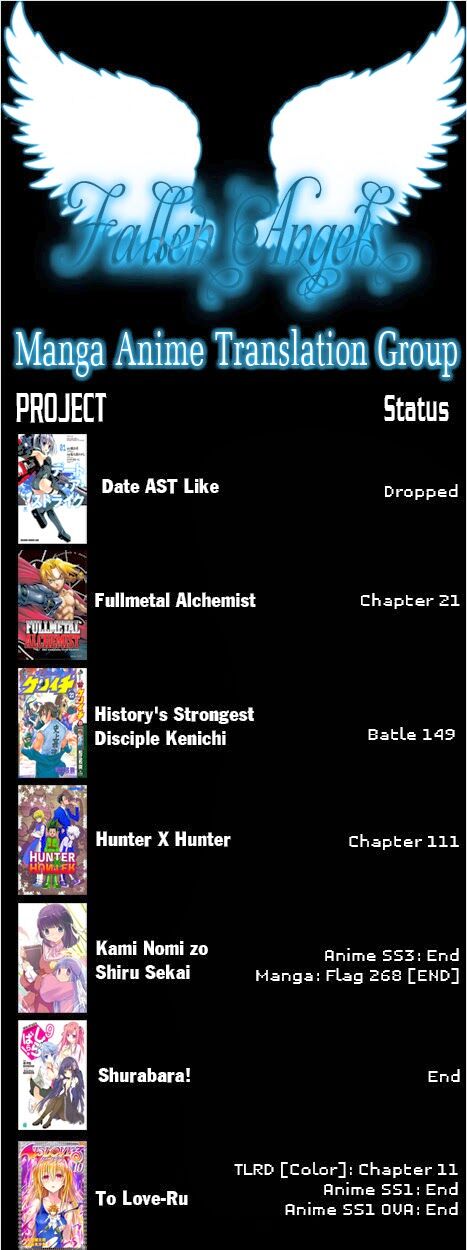 The World God Only Knows - Kami nomi zo Shiru Sekai: Chapter 268: - END
