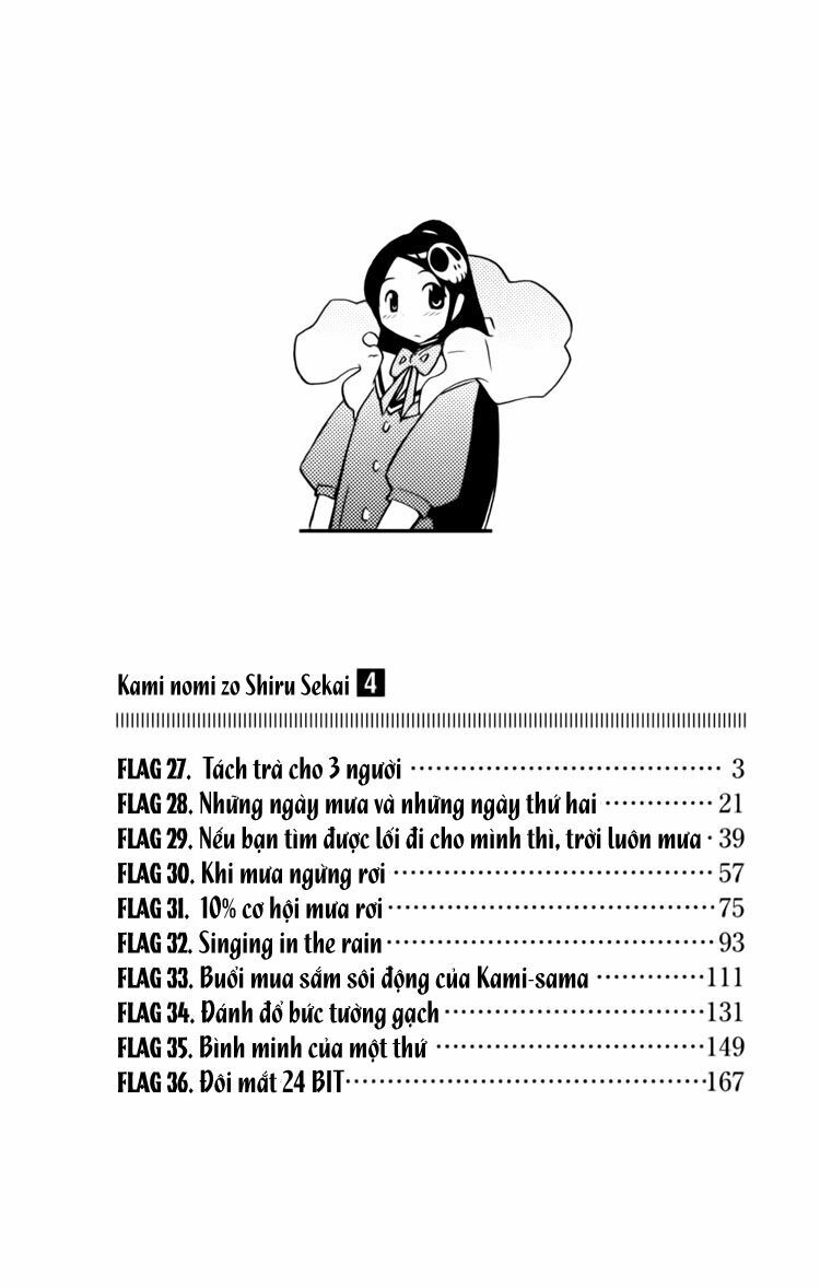 The World God Only Knows - Kami nomi zo Shiru Sekai: Chapter 27