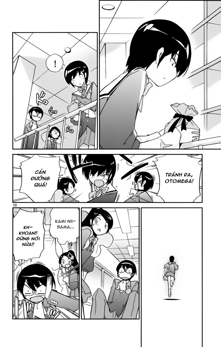 The World God Only Knows - Kami nomi zo Shiru Sekai: Chapter 28