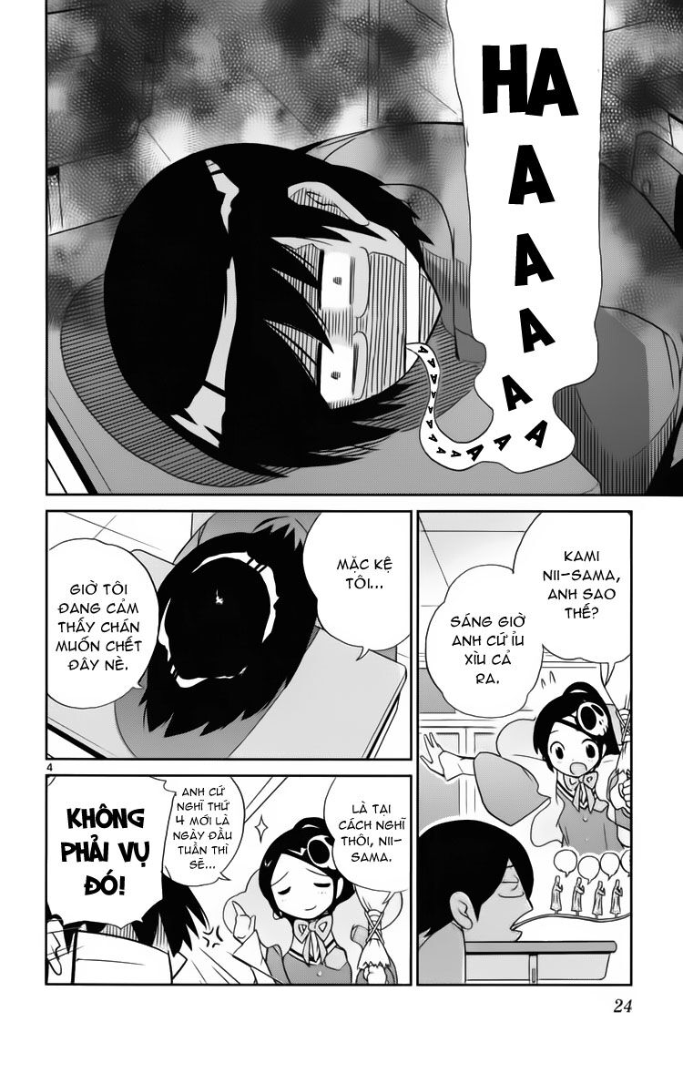 The World God Only Knows - Kami nomi zo Shiru Sekai: Chapter 28