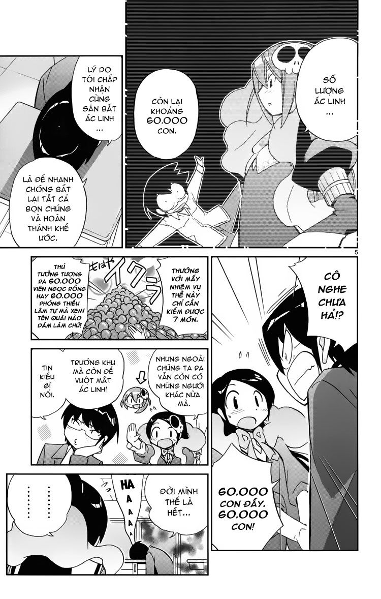 The World God Only Knows - Kami nomi zo Shiru Sekai: Chapter 28