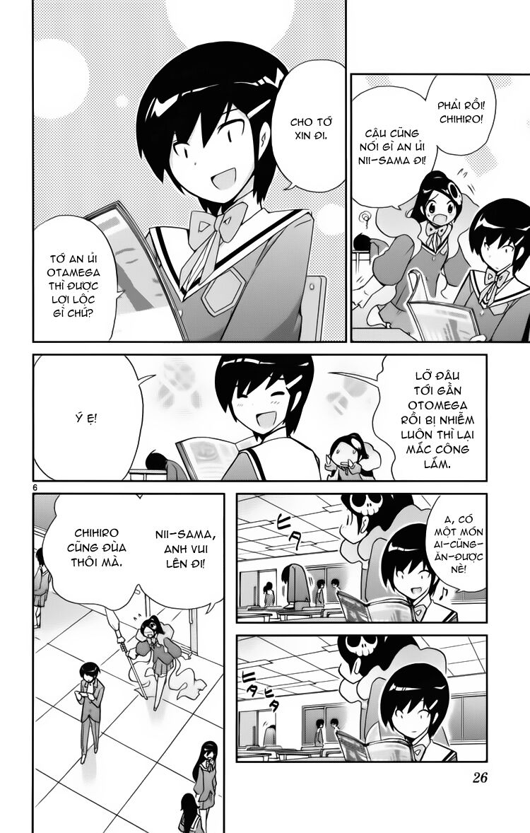 The World God Only Knows - Kami nomi zo Shiru Sekai: Chapter 28
