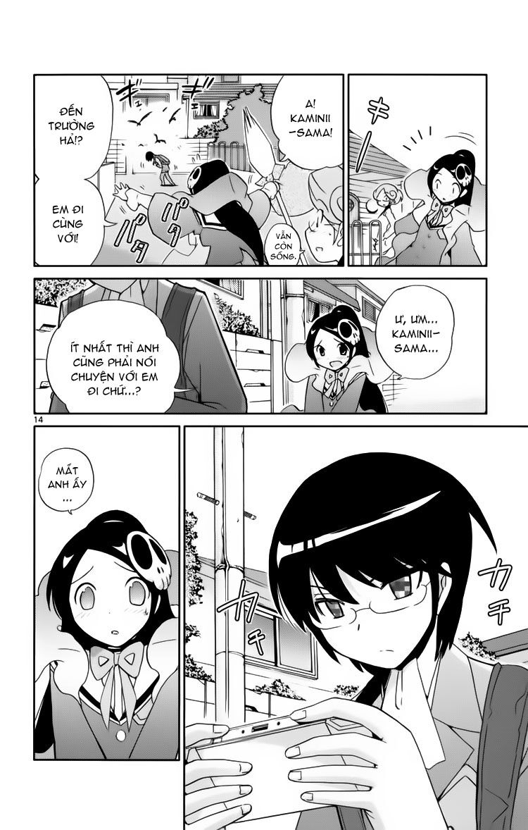 The World God Only Knows - Kami nomi zo Shiru Sekai: Chapter 29