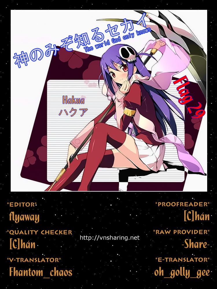 The World God Only Knows - Kami nomi zo Shiru Sekai: Chapter 29