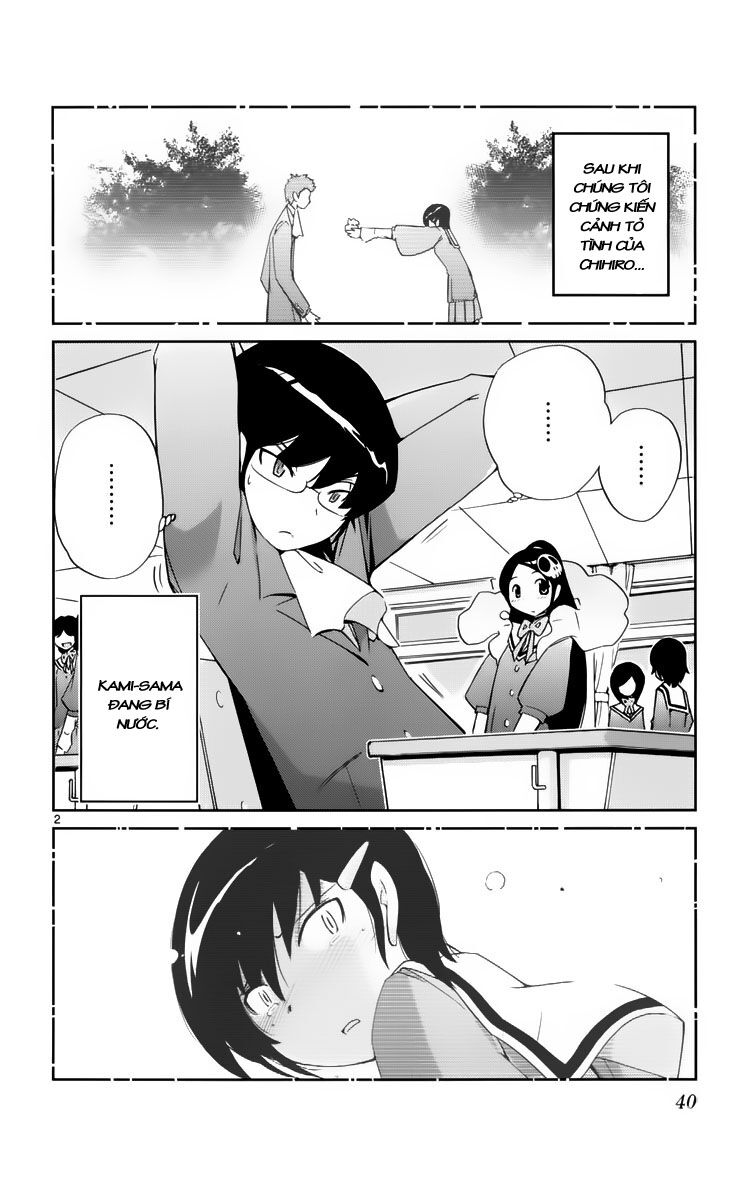 The World God Only Knows - Kami nomi zo Shiru Sekai: Chapter 29