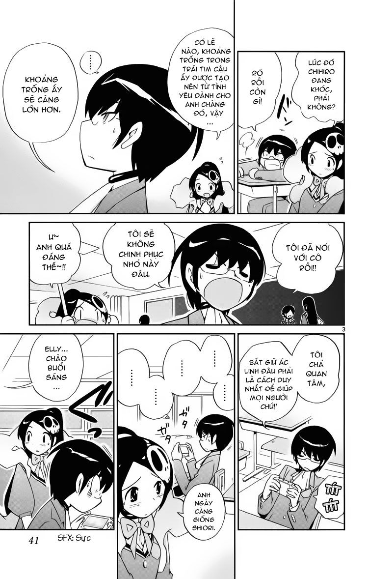 The World God Only Knows - Kami nomi zo Shiru Sekai: Chapter 29