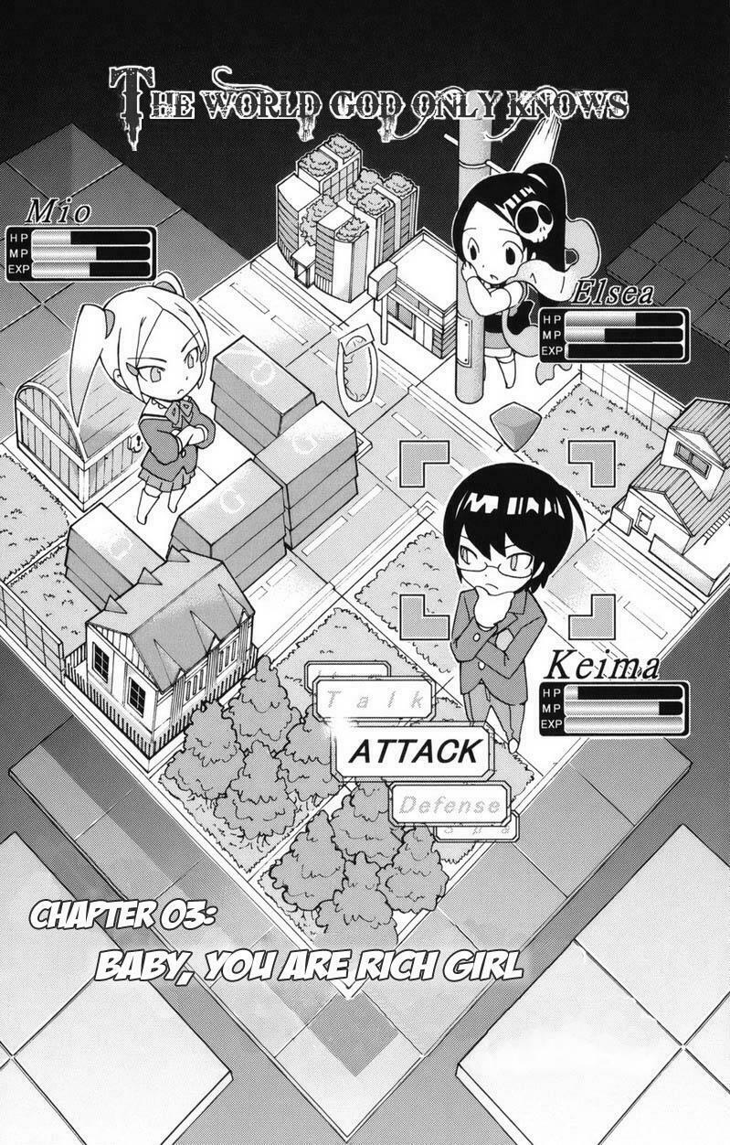 The World God Only Knows - Kami nomi zo Shiru Sekai: Chapter 3