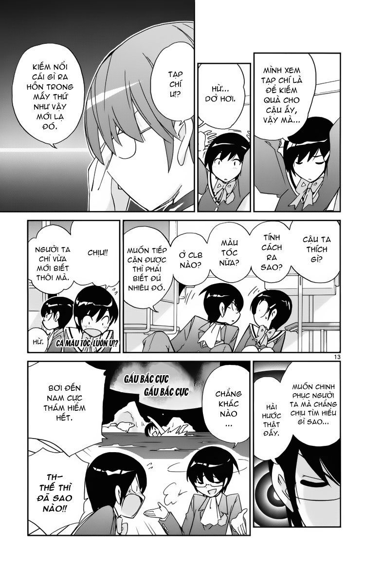 The World God Only Knows - Kami nomi zo Shiru Sekai: Chapter 30