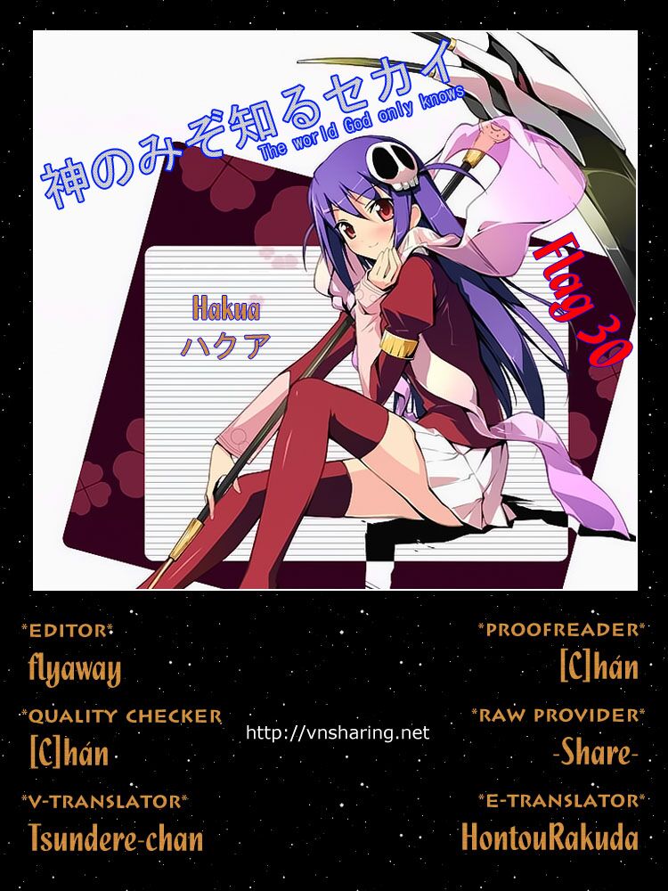 The World God Only Knows - Kami nomi zo Shiru Sekai: Chapter 30