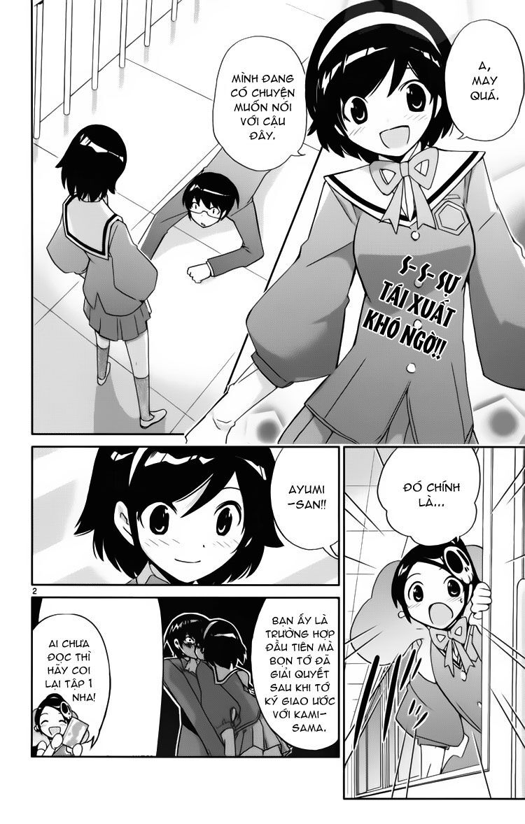 The World God Only Knows - Kami nomi zo Shiru Sekai: Chapter 30