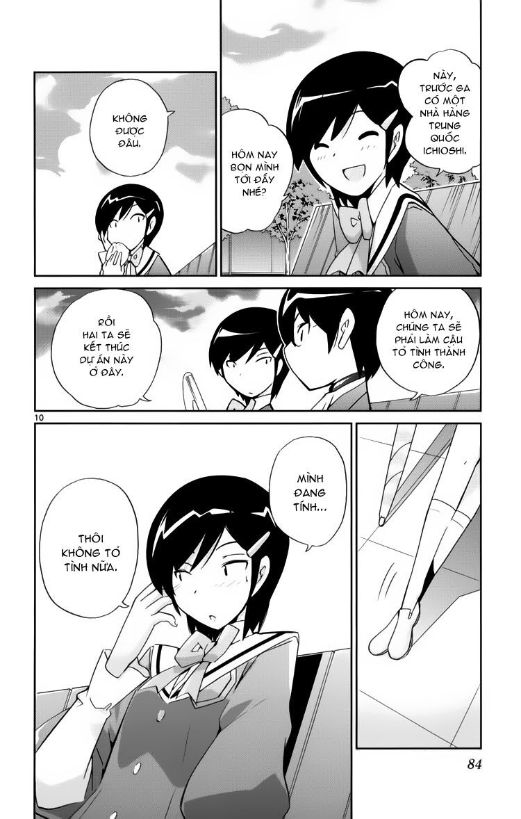 The World God Only Knows - Kami nomi zo Shiru Sekai: Chapter 31