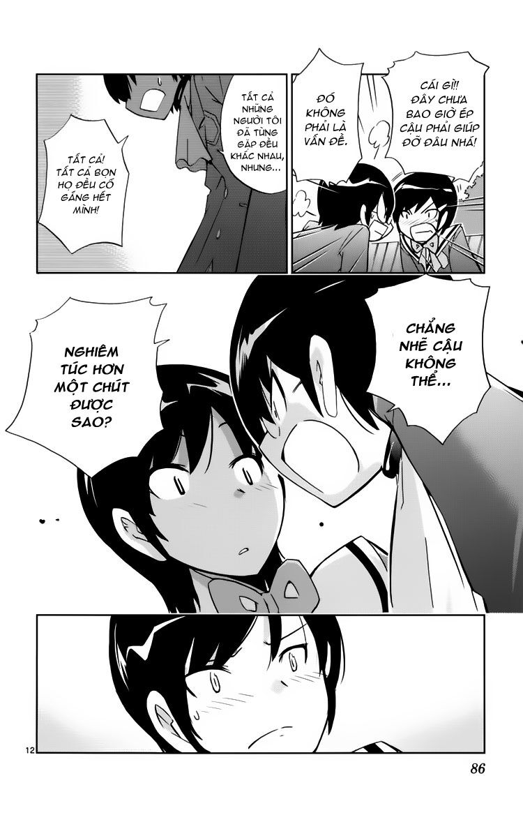 The World God Only Knows - Kami nomi zo Shiru Sekai: Chapter 31