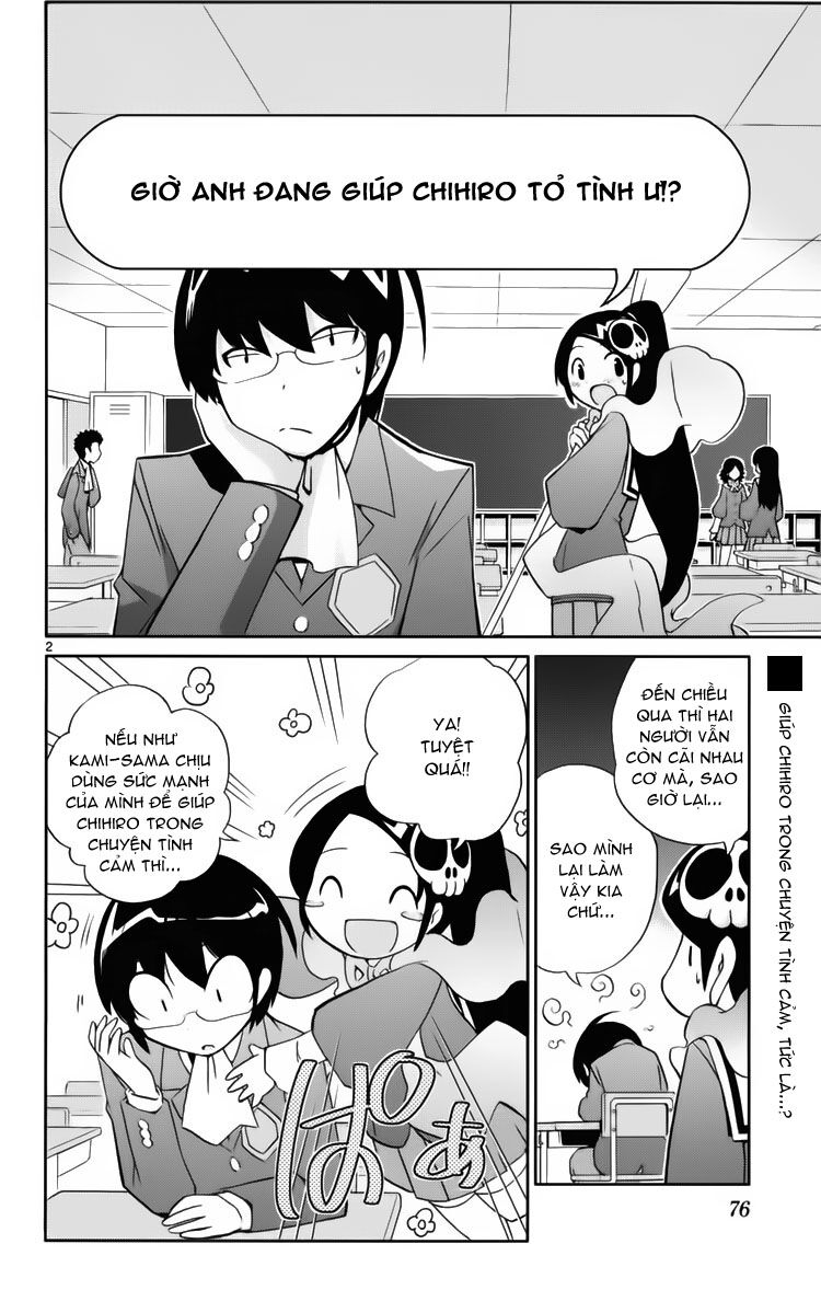 The World God Only Knows - Kami nomi zo Shiru Sekai: Chapter 31