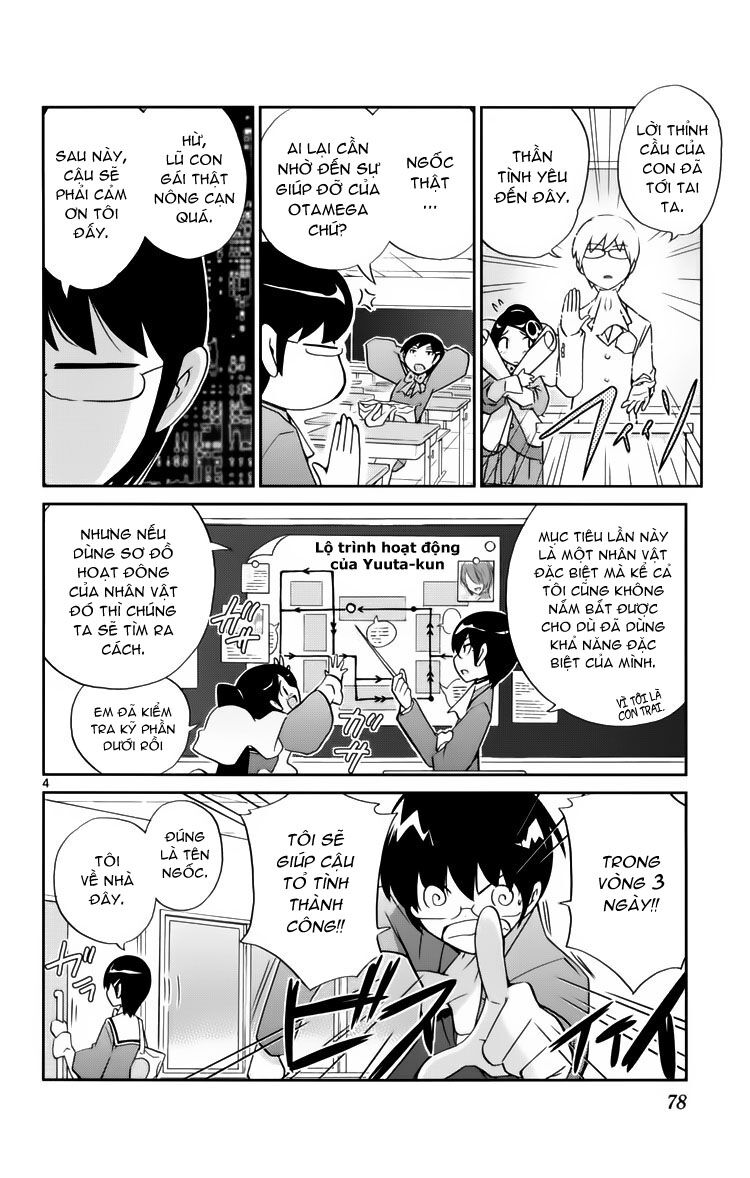 The World God Only Knows - Kami nomi zo Shiru Sekai: Chapter 31