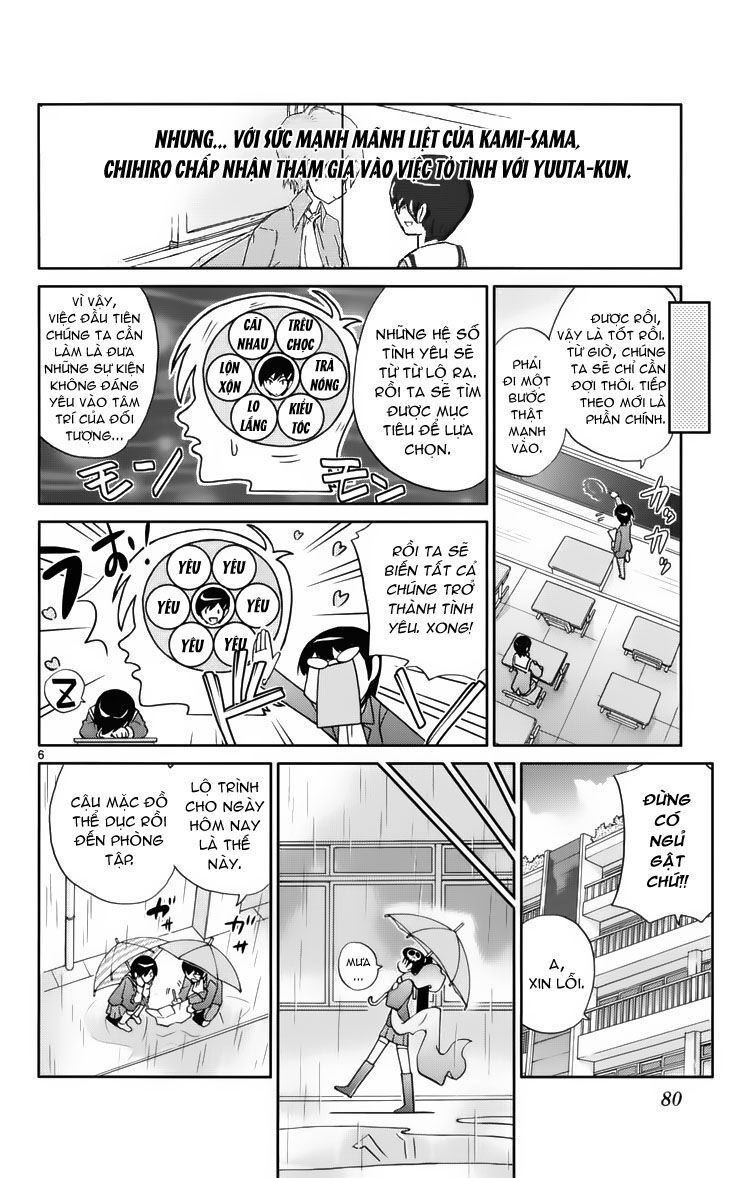 The World God Only Knows - Kami nomi zo Shiru Sekai: Chapter 31