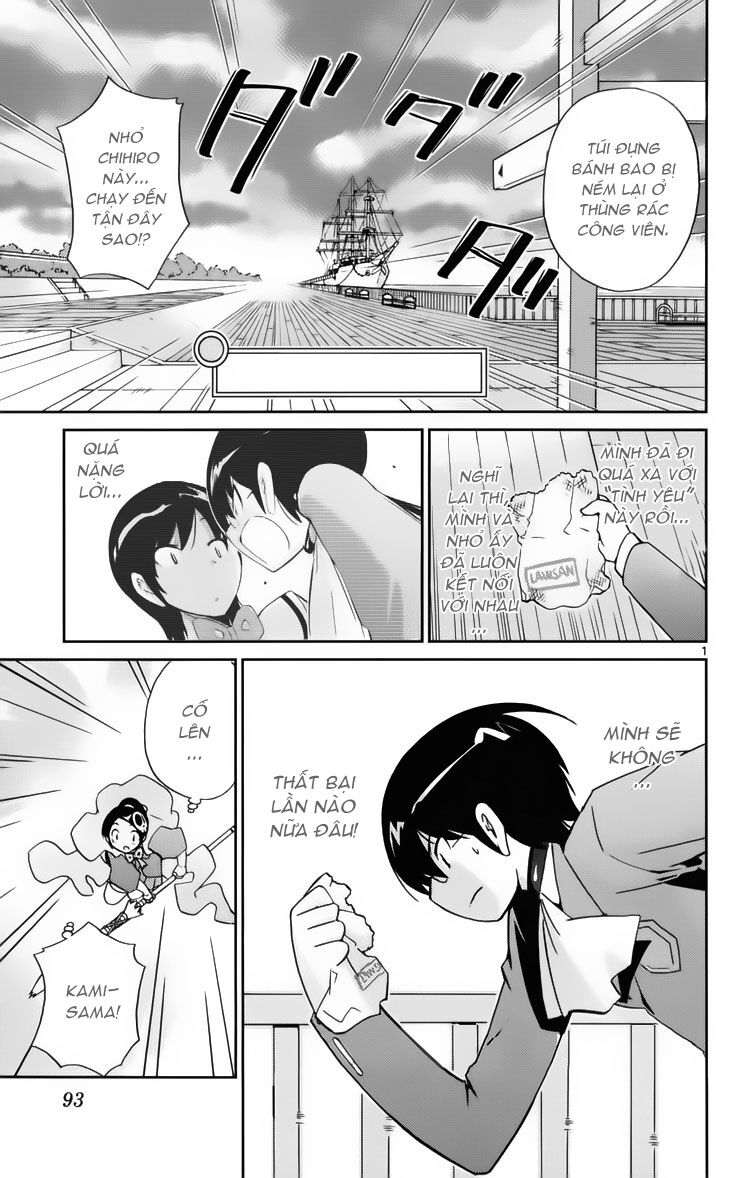 The World God Only Knows - Kami nomi zo Shiru Sekai: Chapter 32