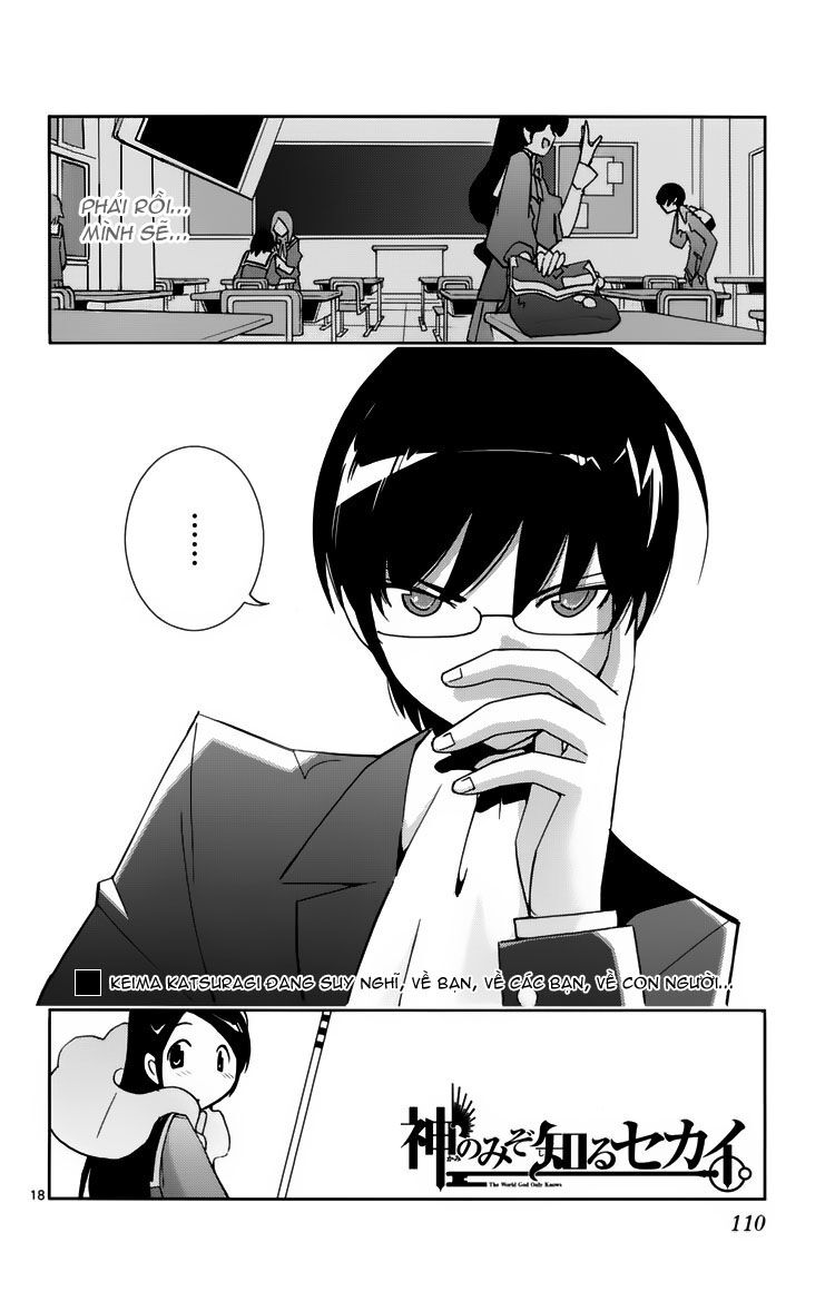 The World God Only Knows - Kami nomi zo Shiru Sekai: Chapter 32