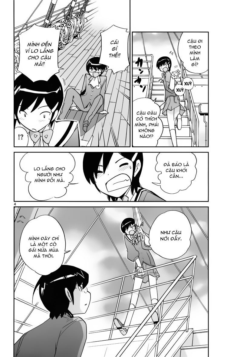 The World God Only Knows - Kami nomi zo Shiru Sekai: Chapter 32