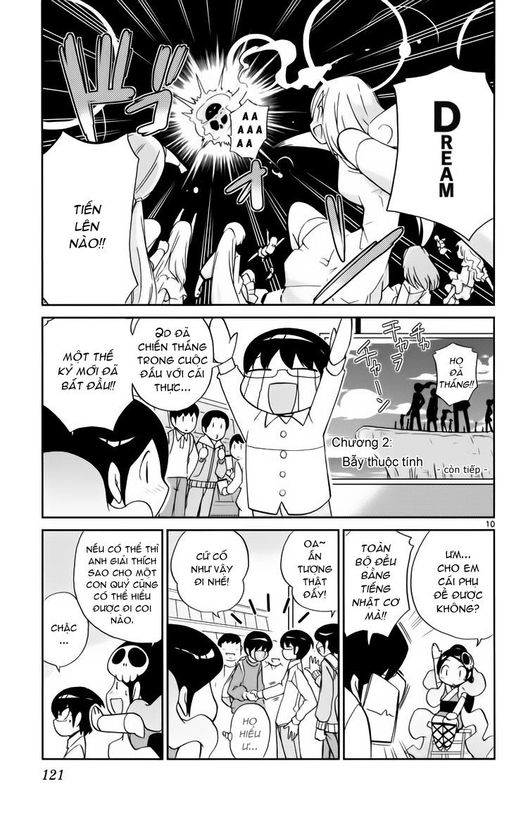The World God Only Knows - Kami nomi zo Shiru Sekai: Chapter 33
