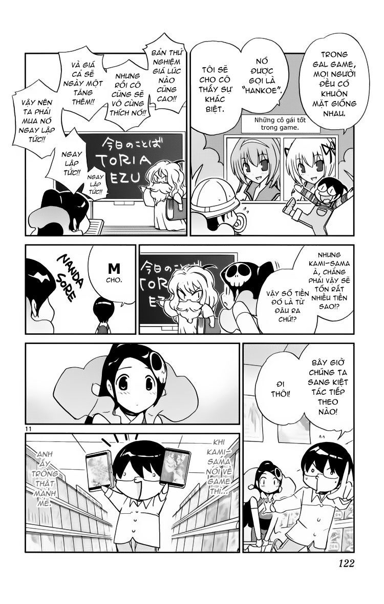 The World God Only Knows - Kami nomi zo Shiru Sekai: Chapter 33