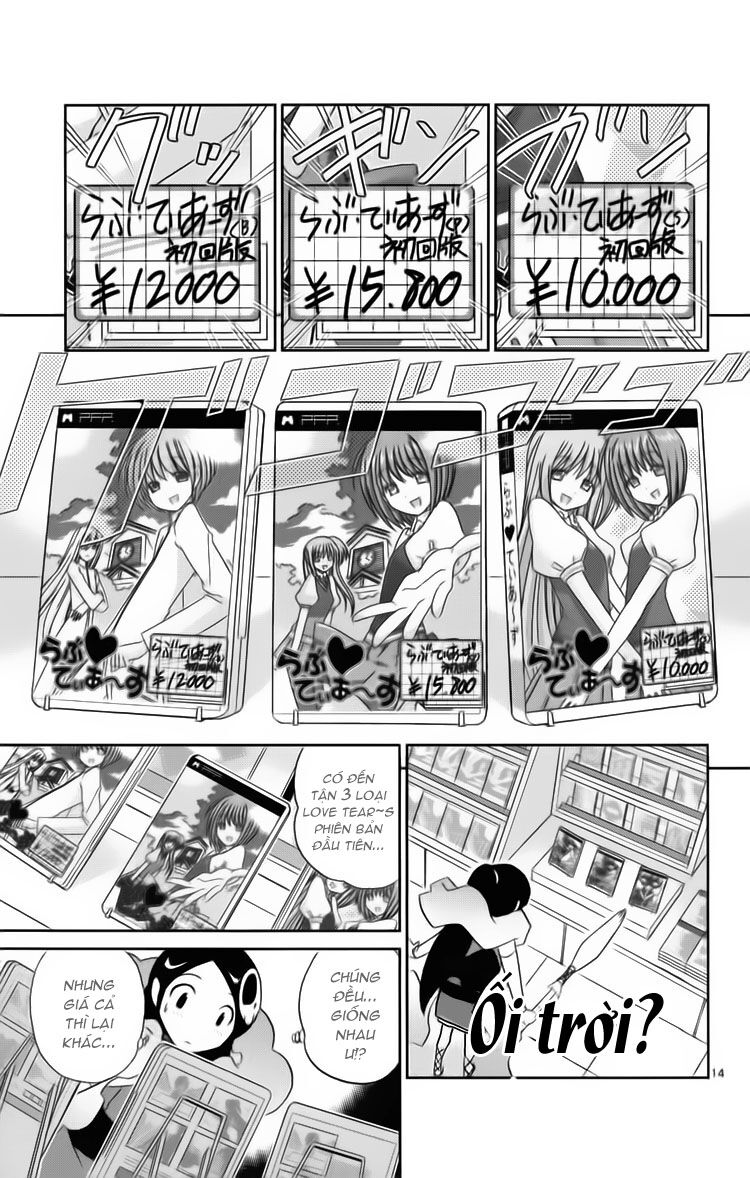 The World God Only Knows - Kami nomi zo Shiru Sekai: Chapter 33