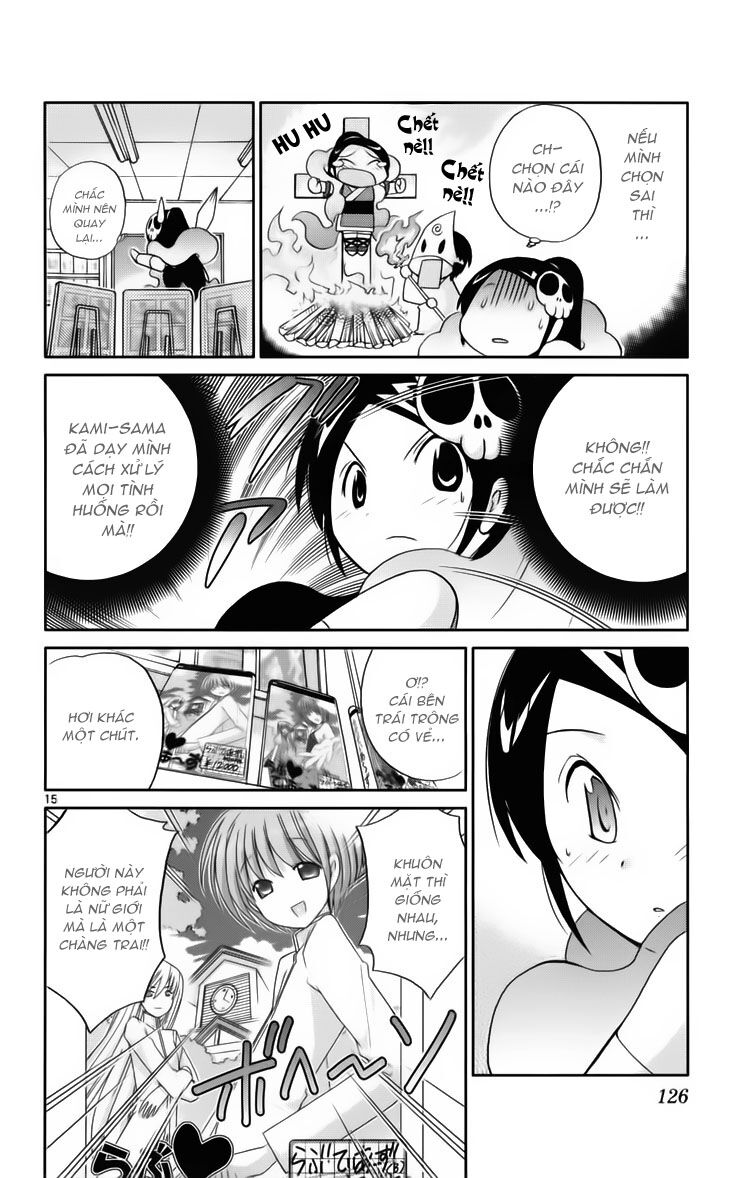 The World God Only Knows - Kami nomi zo Shiru Sekai: Chapter 33