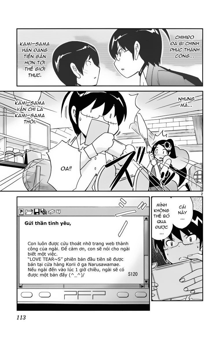 The World God Only Knows - Kami nomi zo Shiru Sekai: Chapter 33