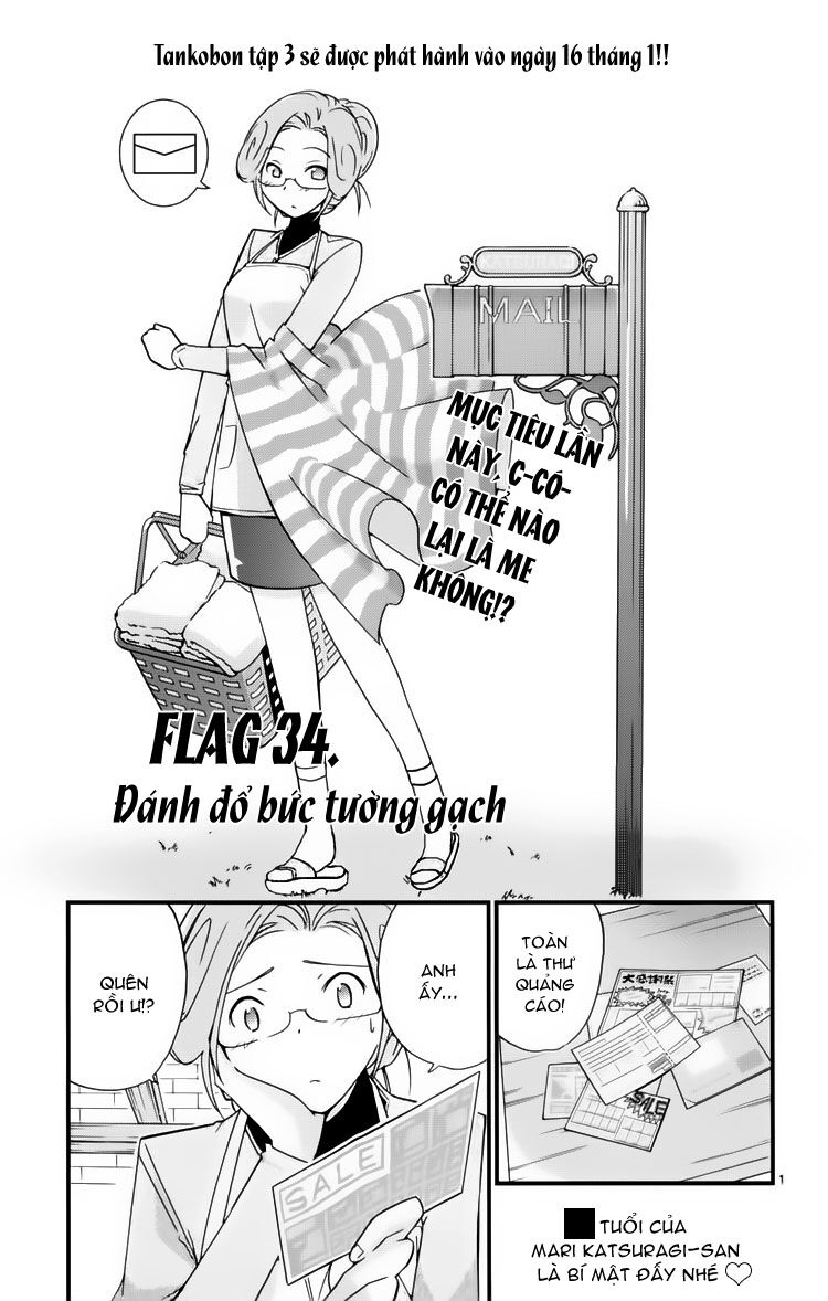 The World God Only Knows - Kami nomi zo Shiru Sekai: Chapter 34