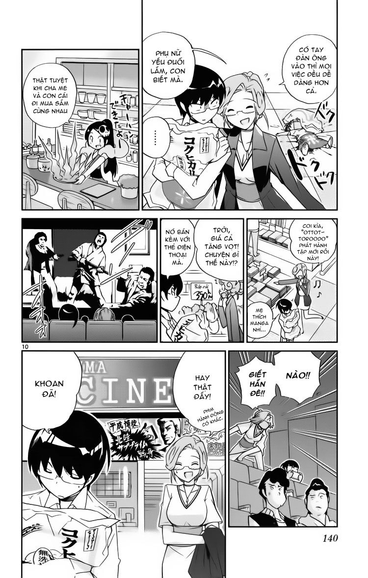 The World God Only Knows - Kami nomi zo Shiru Sekai: Chapter 34