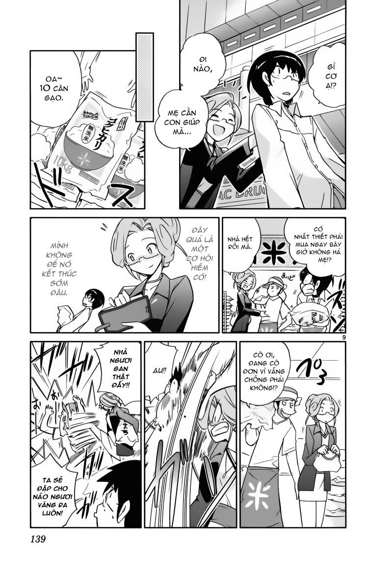 The World God Only Knows - Kami nomi zo Shiru Sekai: Chapter 34