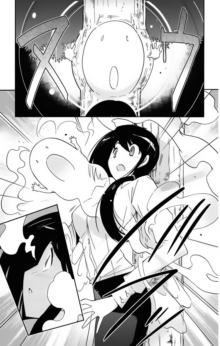 The World God Only Knows - Kami nomi zo Shiru Sekai: Chapter 36