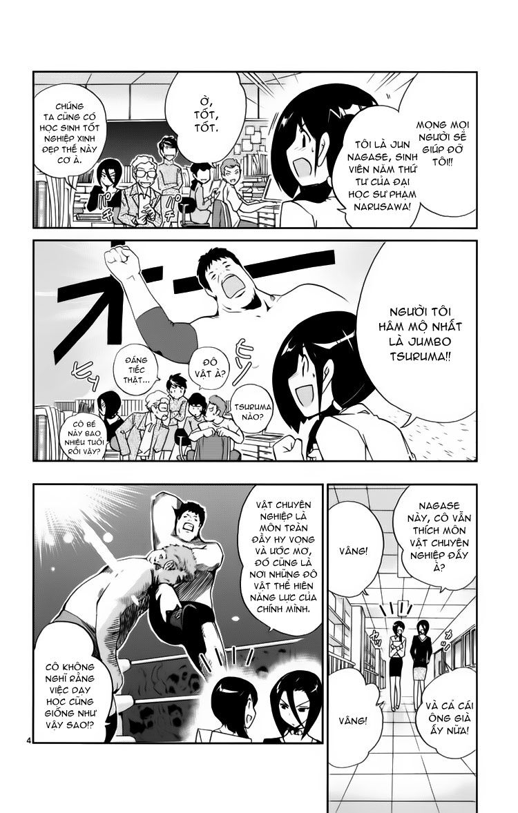 The World God Only Knows - Kami nomi zo Shiru Sekai: Chapter 36