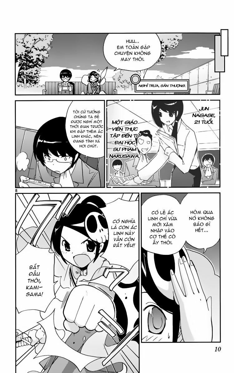 The World God Only Knows - Kami nomi zo Shiru Sekai: Chapter 37