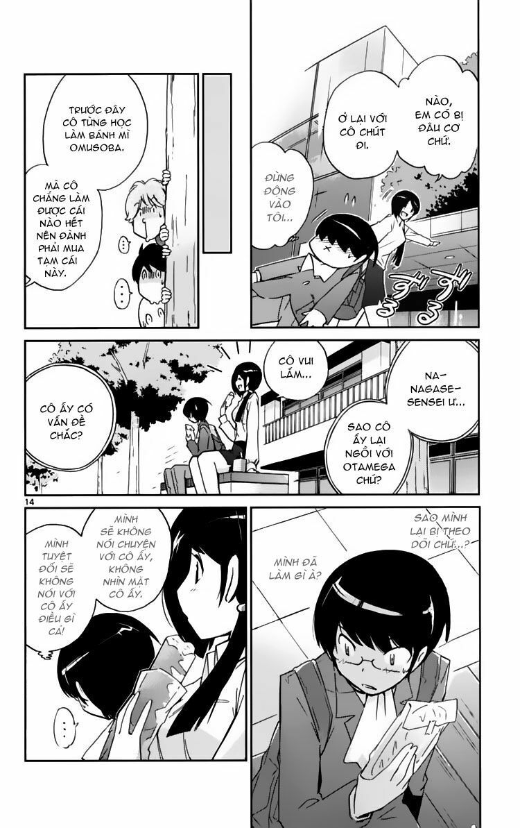 The World God Only Knows - Kami nomi zo Shiru Sekai: Chapter 37