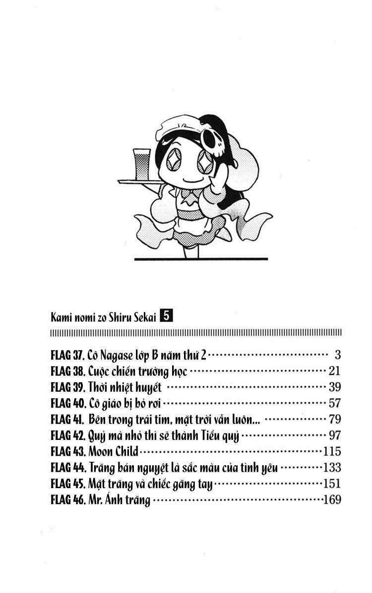 The World God Only Knows - Kami nomi zo Shiru Sekai: Chapter 37