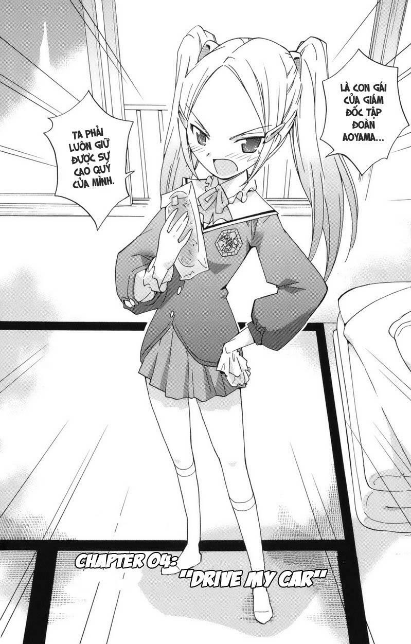 The World God Only Knows - Kami nomi zo Shiru Sekai: Chapter 4
