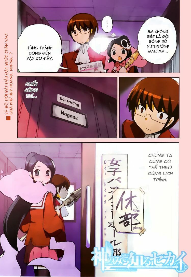 The World God Only Knows - Kami nomi zo Shiru Sekai: Chapter 40