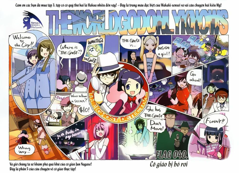 The World God Only Knows - Kami nomi zo Shiru Sekai: Chapter 40