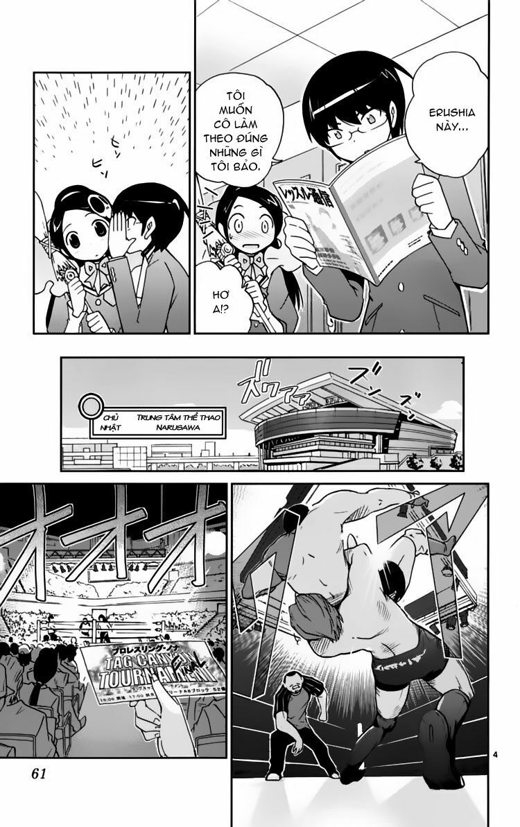 The World God Only Knows - Kami nomi zo Shiru Sekai: Chapter 40