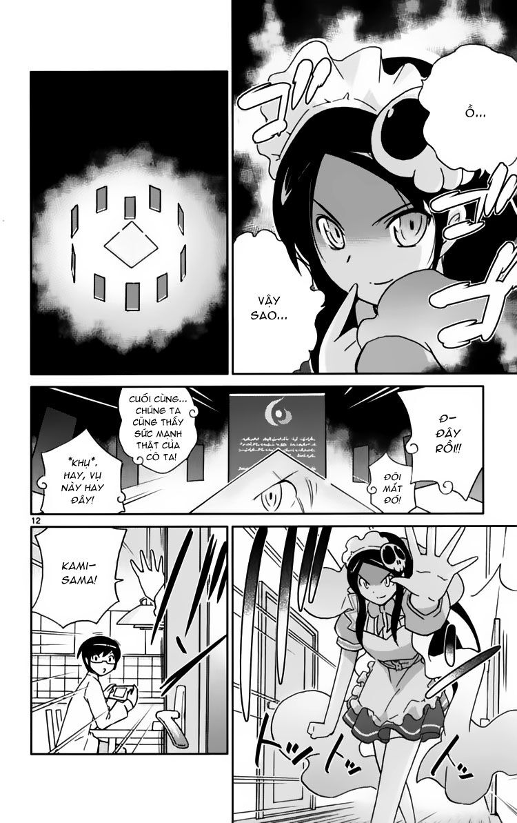 The World God Only Knows - Kami nomi zo Shiru Sekai: Chapter 42
