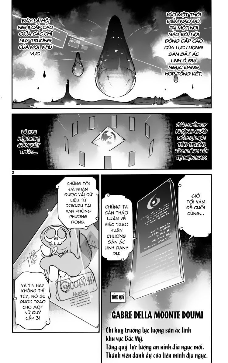 The World God Only Knows - Kami nomi zo Shiru Sekai: Chapter 42