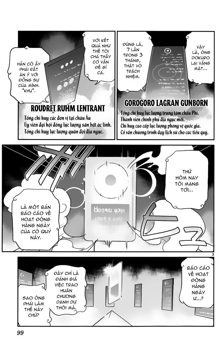 The World God Only Knows - Kami nomi zo Shiru Sekai: Chapter 42