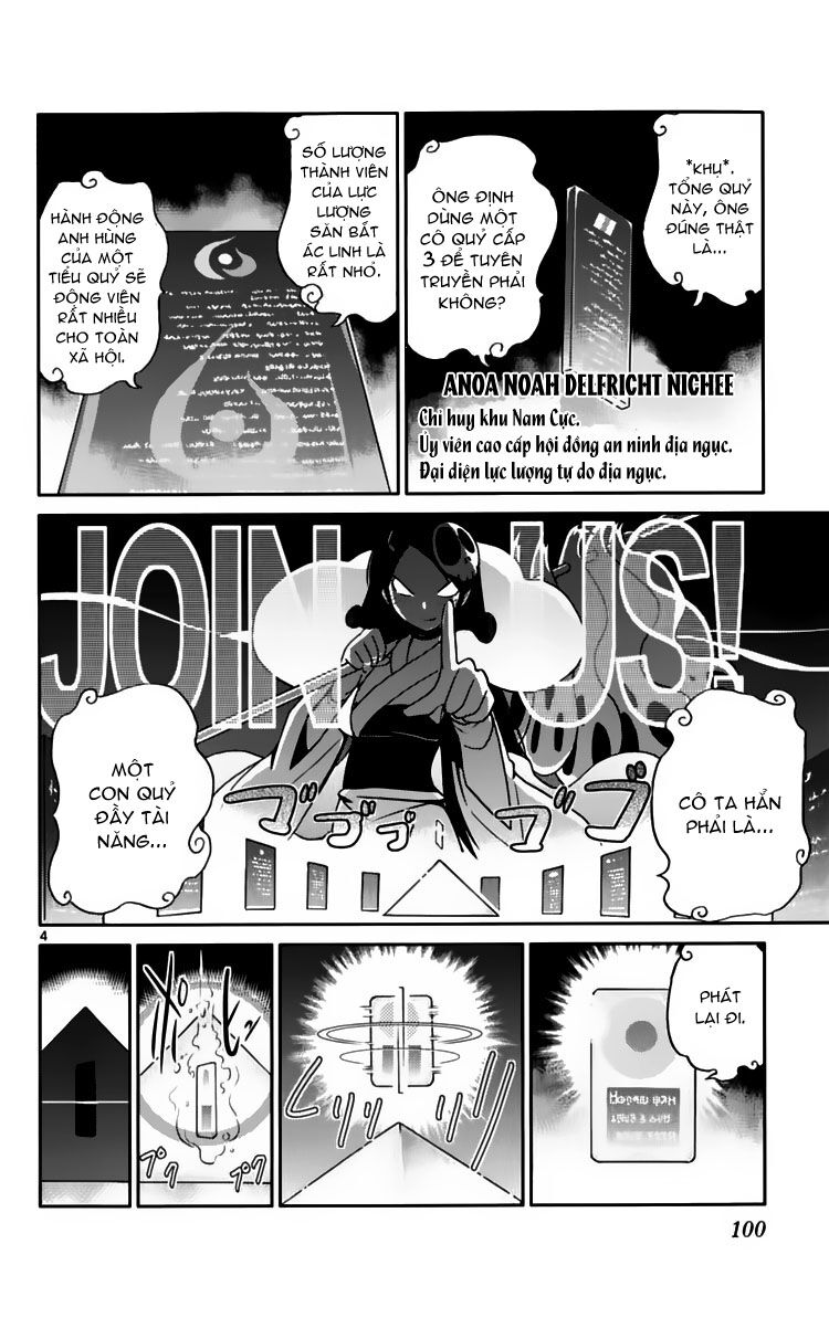 The World God Only Knows - Kami nomi zo Shiru Sekai: Chapter 42