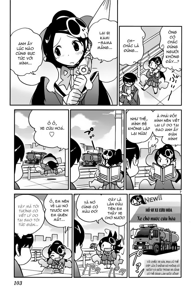 The World God Only Knows - Kami nomi zo Shiru Sekai: Chapter 42