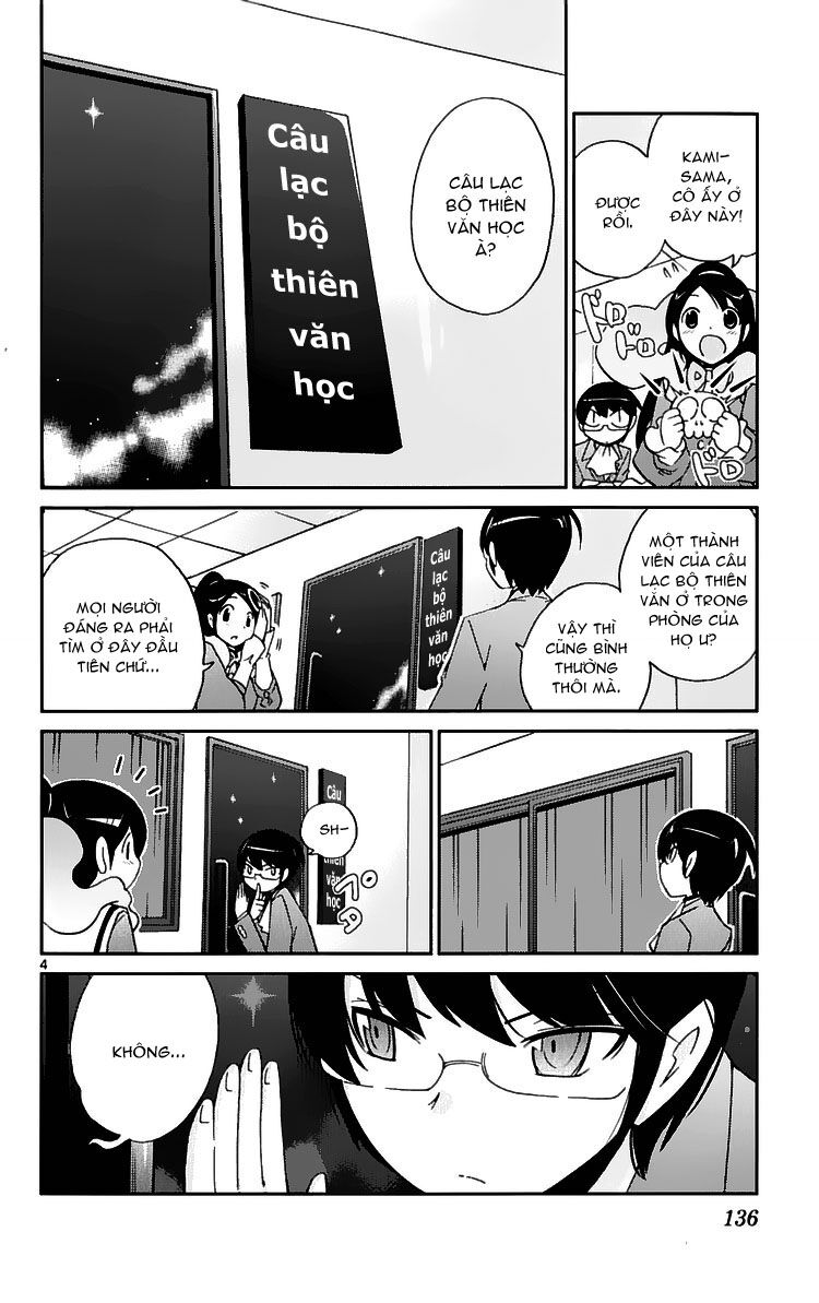 The World God Only Knows - Kami nomi zo Shiru Sekai: Chapter 44