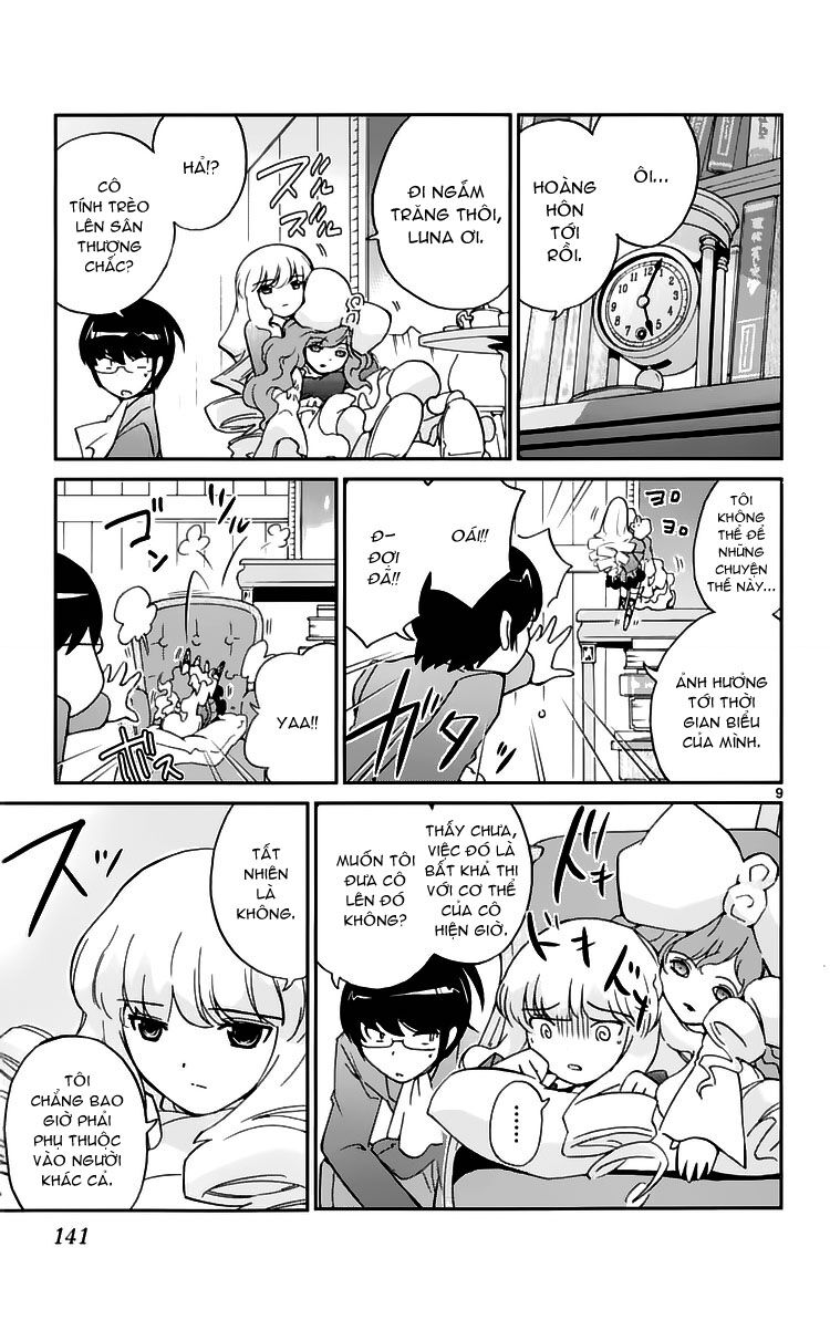 The World God Only Knows - Kami nomi zo Shiru Sekai: Chapter 44