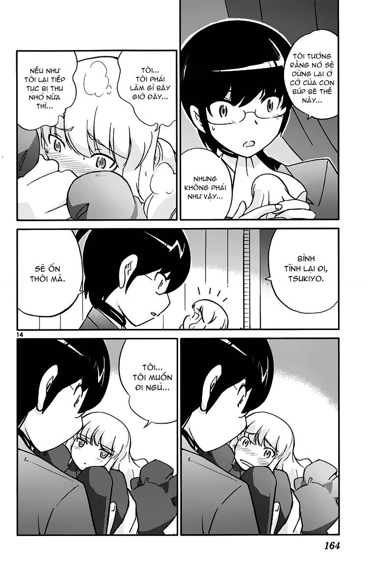 The World God Only Knows - Kami nomi zo Shiru Sekai: Chapter 45