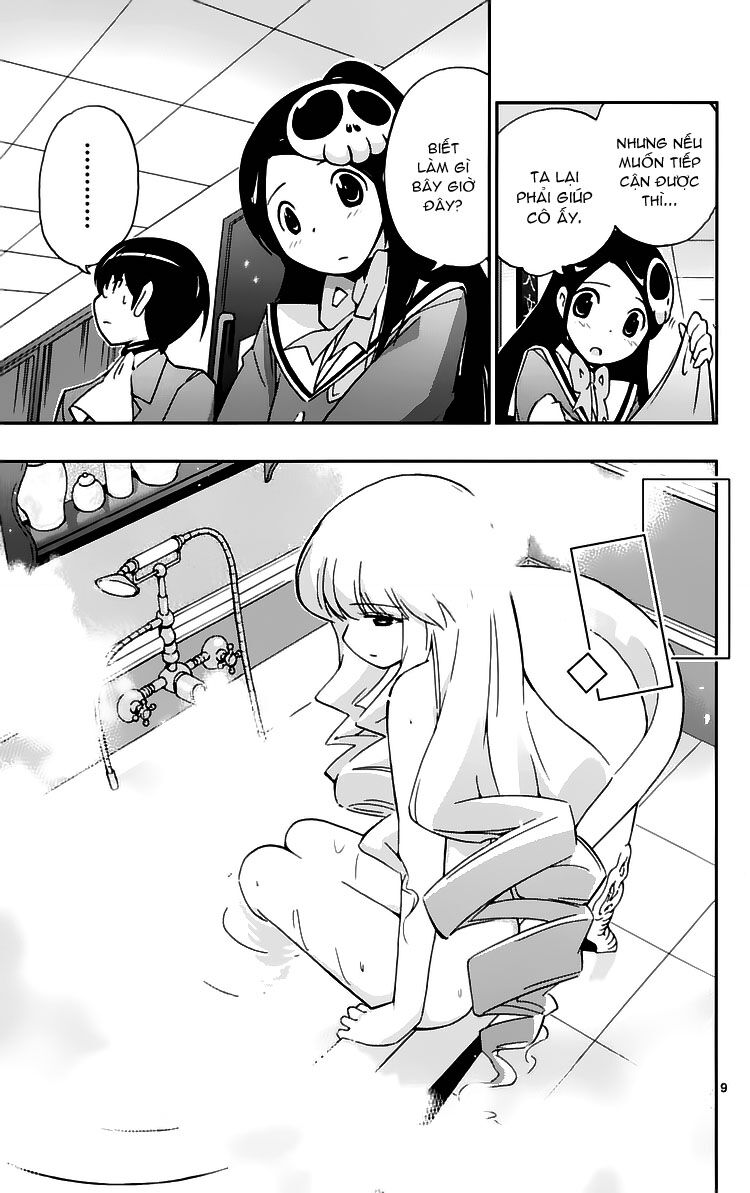 The World God Only Knows - Kami nomi zo Shiru Sekai: Chapter 45