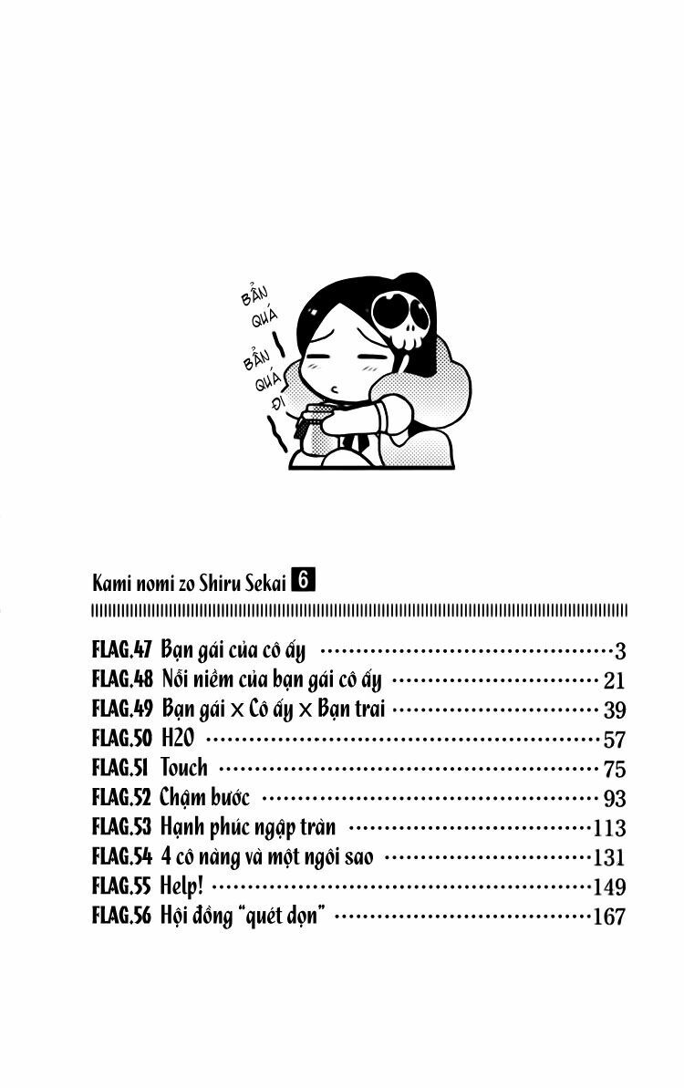 The World God Only Knows - Kami nomi zo Shiru Sekai: Chapter 47