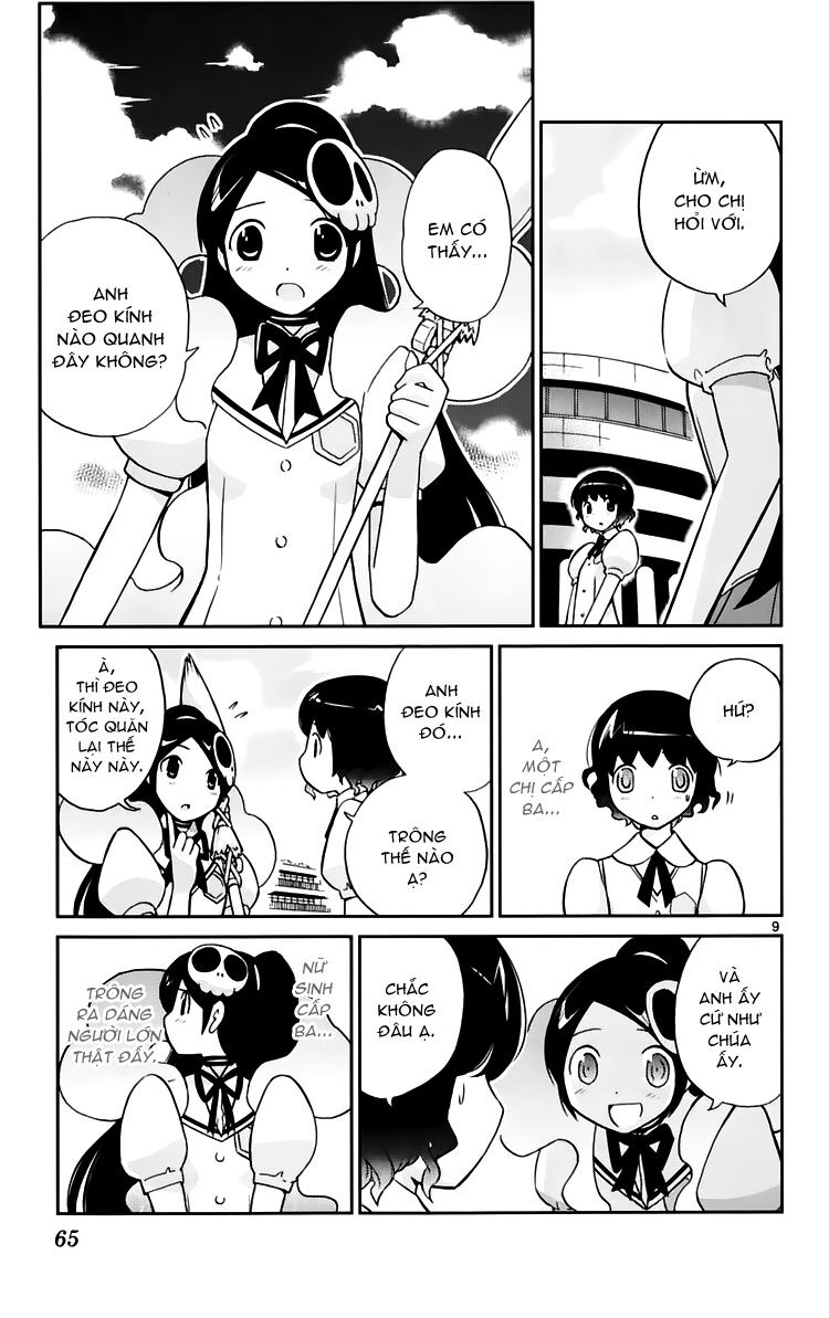 The World God Only Knows - Kami nomi zo Shiru Sekai: Chapter 50